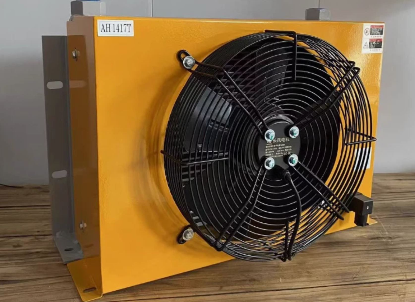 Quạt giải nhiệt dầu AH1417T-A