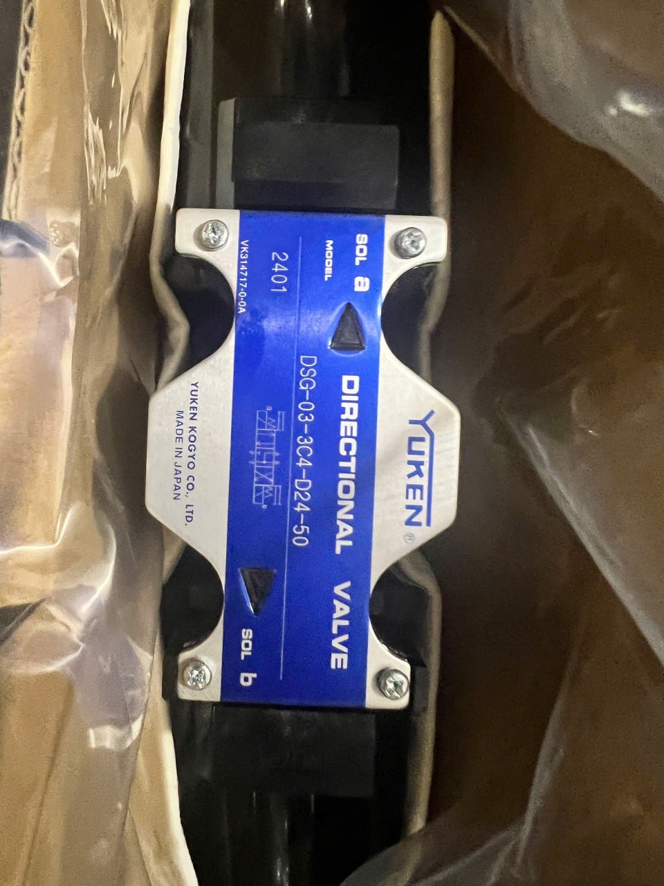 Van Thủy Lực Yuken DSG-03-3C4-D24-50