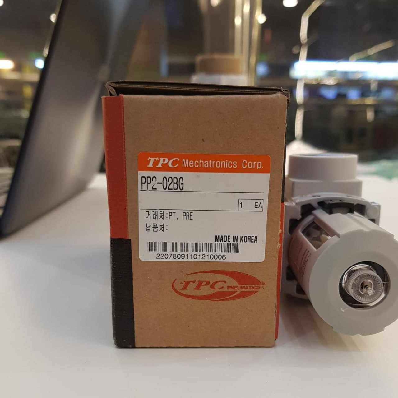 Bộ lọc khí PP2-02