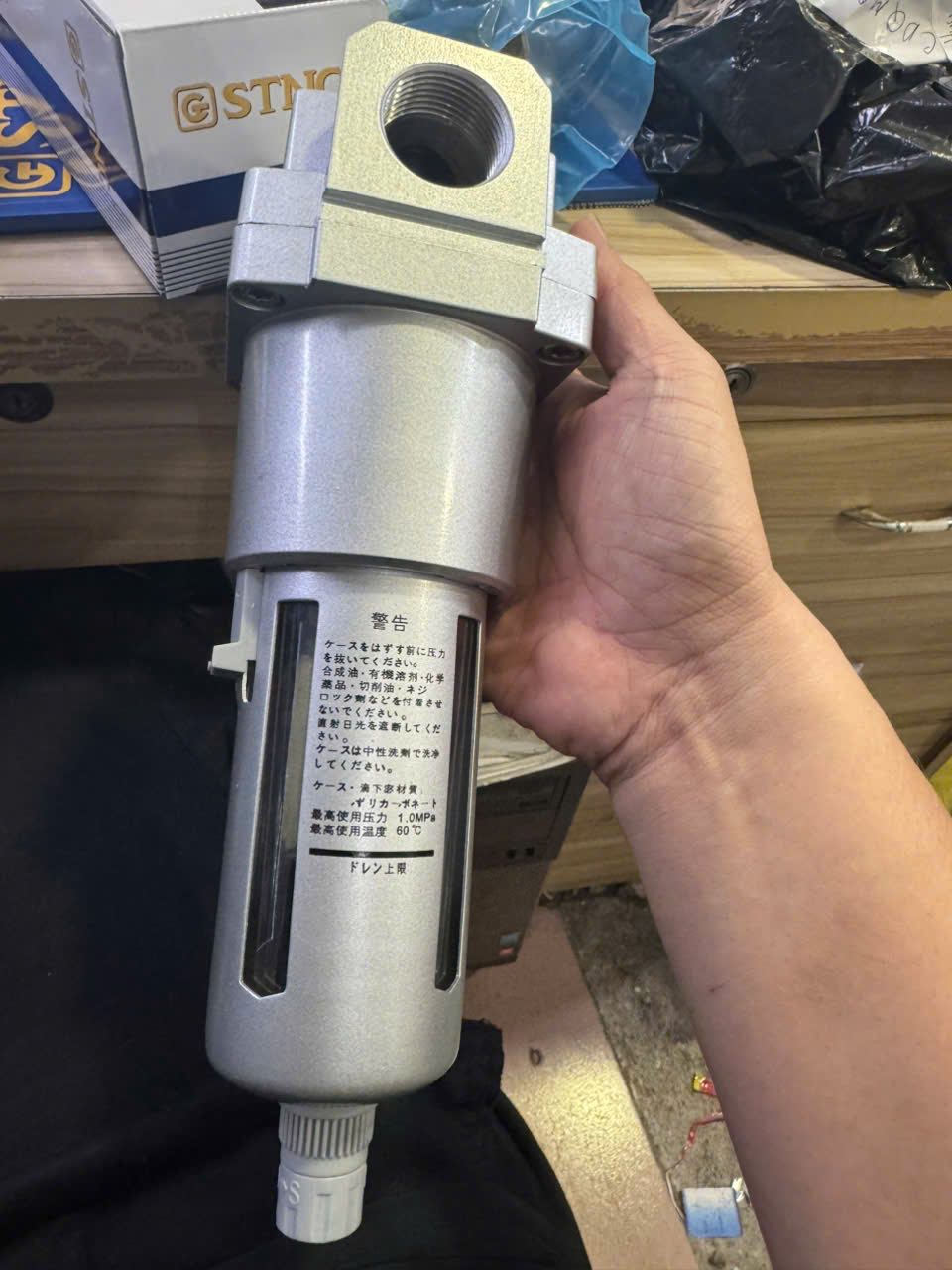 Bộ tách nước (Water Separator) STNC TF5000-06