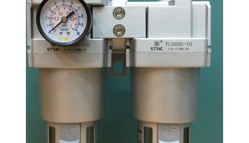 Bộ lọc đôi khí nén STNC TC5010