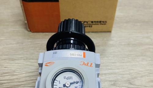 Van điều áp PR3-03