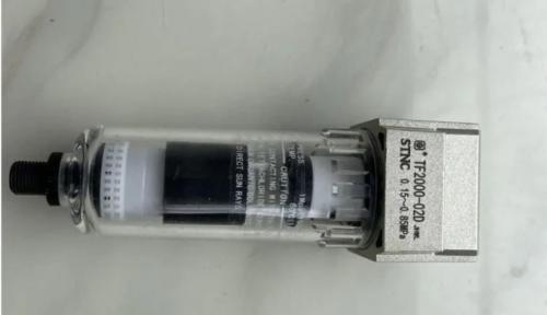 Bộ tách nước (Water Separator) STNC TF2000-02