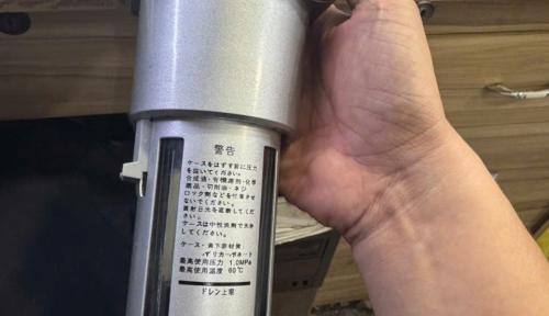 Bộ tách nước (Water Separator) STNC TF5000-06