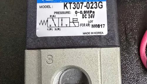 Van Điện Từ 3/2 KCC KT307-02