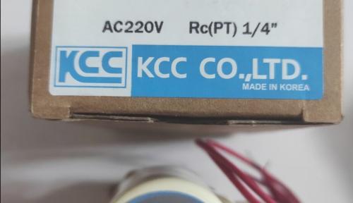 Van Điện Từ 2/2 KCC HPW102 Ren 1/4